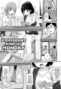 Page 71 of Chuukurai ga Suki