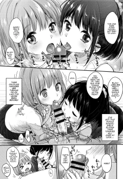 Page 75 of Chuukurai ga Suki