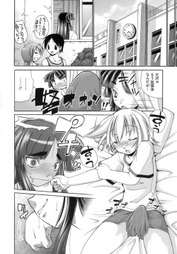 Page 15 of Happy Spring