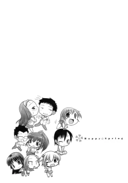 Page 94 of Happy Spring