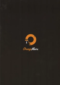 Page 22 of Hajimete wa Dare ga Ii?