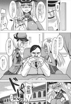 Page 39 of Doitsu Kanmusu Soushuuhen