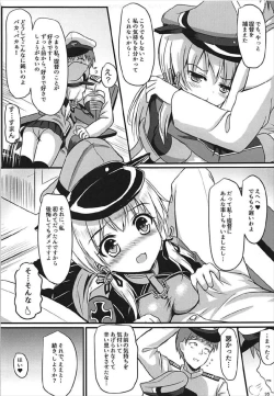 Page 96 of Doitsu Kanmusu Soushuuhen