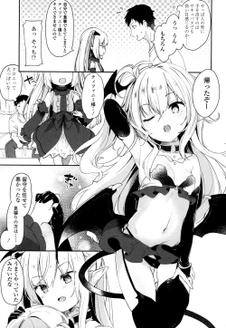 Page 92 of Towako San