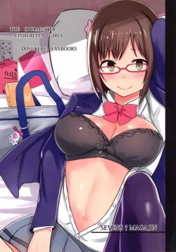 Page 22 of "Maekawa Miku" to Dosukebe Pakopako Love Love Nyan Nyan!