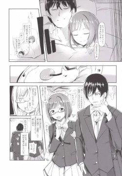 Page 5 of "Maekawa Miku" to Dosukebe Pakopako Love Love Nyan Nyan!