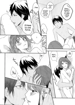 Page 12 of Futari Gurashi