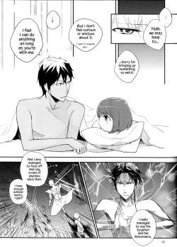 Page 19 of Futari Gurashi