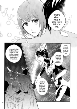 Page 20 of Futari Gurashi