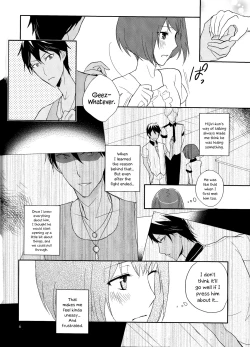 Page 6 of Futari Gurashi