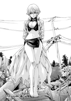 Page 77 of Kisei Juui Suzune 8