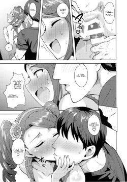 Page 36 of Ama-Ama Iorin 2