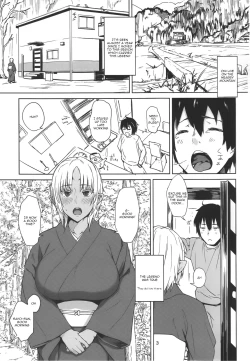 Page 2 of Hatsujouki