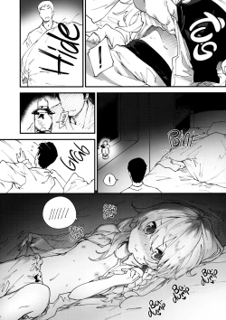 Page 7 of Marisa-chan to Sukebe Suru Hon | Going lewd with Marisa