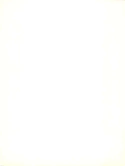 Page 74 of Perfect Lum