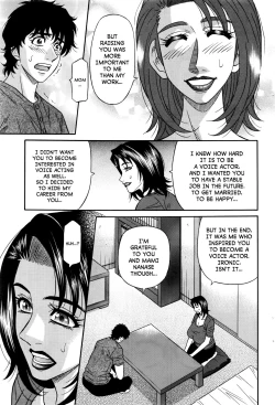 Page 150 of Koe dake de Icchau Ch. 1-10