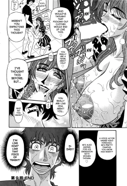 Page 165 of Koe dake de Icchau Ch. 1-10