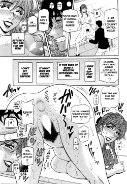 Page 36 of Koe dake de Icchau Ch. 1-10