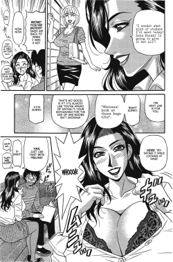 Page 80 of Koe dake de Icchau Ch. 1-10