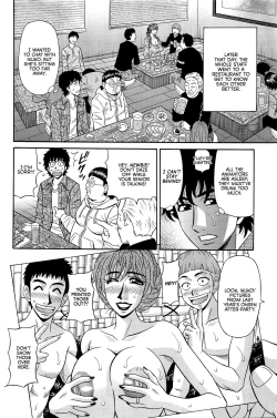 Page 97 of Koe dake de Icchau Ch. 1-10