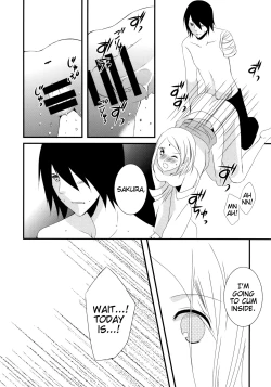 Page 7 of Aimai na Kankei | An ambiguous relationship