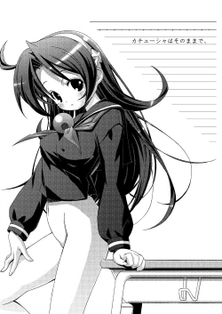 Page 3 of PSYZE Psycho Soldier Athena 2 seek + bonus