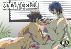 Page 1 of 2MANCELL!!