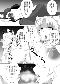 Page 3 of Steam Penguin