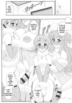 Page 13 of Fuwafuwa Fur no Ecchi na Hon