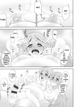 Page 16 of Fuwafuwa Fur no Ecchi na Hon