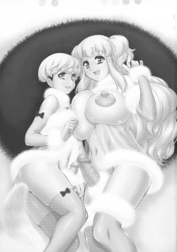 Page 2 of Fuwafuwa Fur no Ecchi na Hon