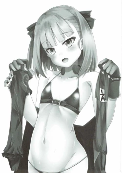 Page 2 of Mahatma Jikkenshitsu