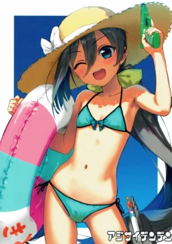 Page 22 of Kiyoshimo to Issho ni Vacances Shiyo!