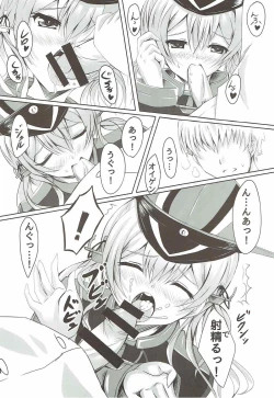 Page 9 of Eugen Gohoushi Feuer!