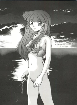 Page 32 of Zatoichi 4 Winter - Rayearth