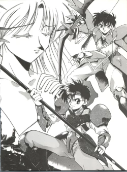 Page 42 of Zatoichi 4 Winter - Rayearth