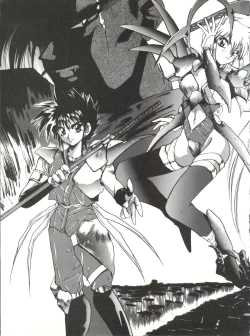 Page 43 of Zatoichi 4 Winter - Rayearth