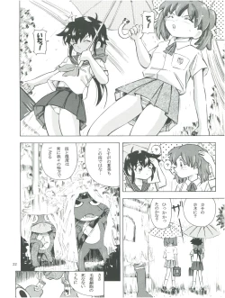 Page 24 of Mahou Kyuushiki 707