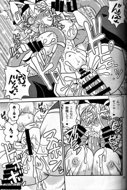 Page 16 of Shokushu Man VS Usagi Magician