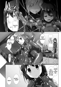 Page 28 of Yumewatari no Mistress