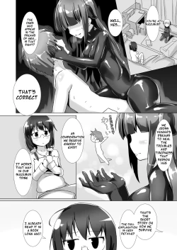 Page 6 of Yumewatari no Mistress