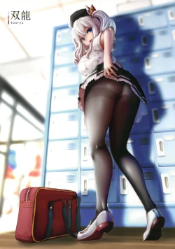 Page 20 of MurePara★ 2-sokume! Tights Wan Houkago Enshuu!