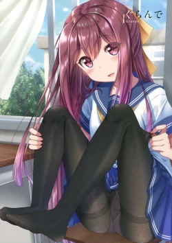 Page 36 of MurePara★ 2-sokume! Tights Wan Houkago Enshuu!