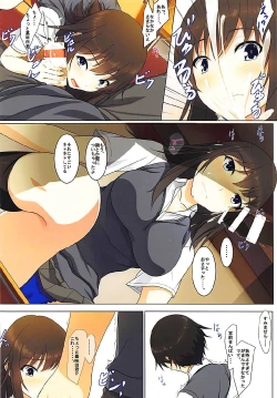 Page 6 of Toaru Miyamae-senpai no...