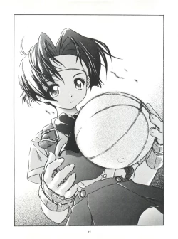 Page 25 of Heavens Sword