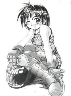 Page 27 of Heavens Sword