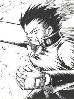 Page 54 of Heavens Sword