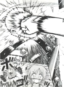 Page 55 of Heavens Sword