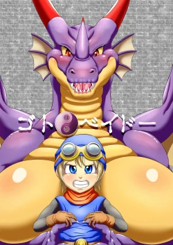 Page 26 of Lovely Fluffy Ball