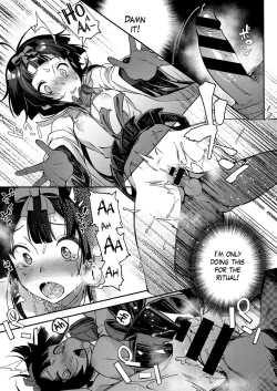 Page 11 of Rei no Onayami Kokan de Kaiketsu!